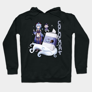 Cocogoat Hoodie